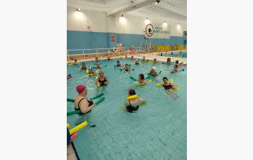REPRISE DE L AQUAGYM